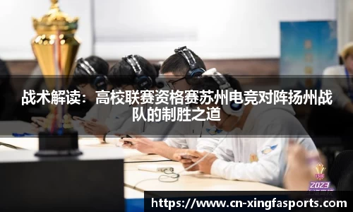 兴发体育APP