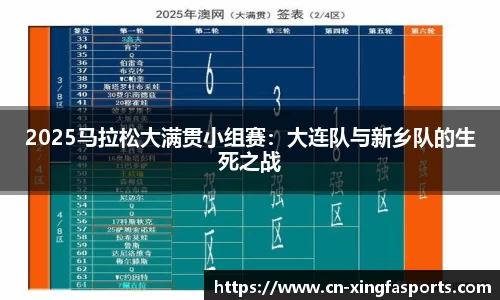 兴发体育平台