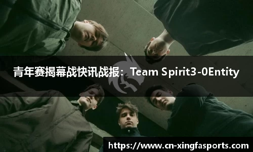 兴发体育官网