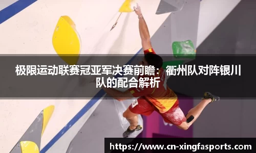 兴发体育平台