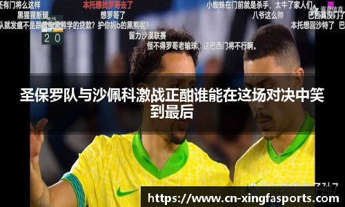 兴发体育官网