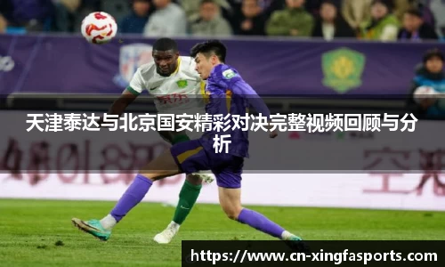 兴发体育平台